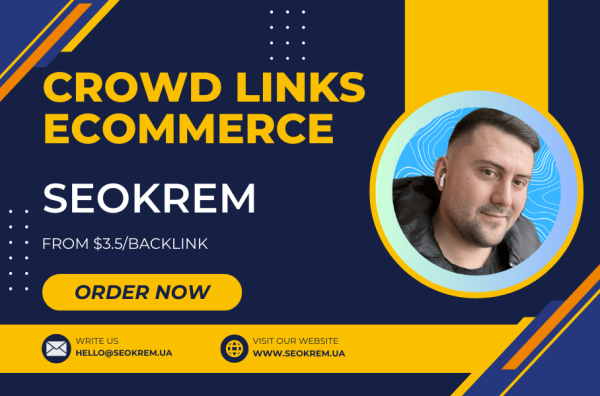 Форумні ручні крауд посилання під Електронну комерцію (Ecommerce)