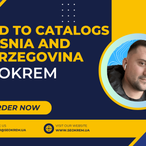 Додавання в каталоги сайтів, бізнесів під Боснію і Герцеговину