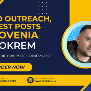 Аутріч, Гест постинг під Словенію