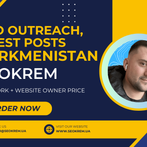 Аутріч, Гест постинг під Туркменістан